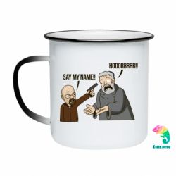 Кружки-хамелеони емальовані