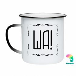 Кружки-хамелеоны эмалированные