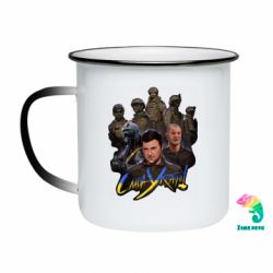 Кружки-хамелеоны эмалированные