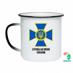 Кружки-хамелеоны эмалированные