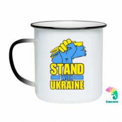 Кружки-хамелеоны эмалированные