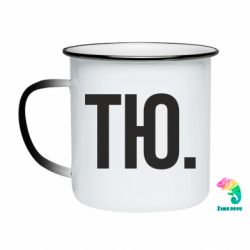 Кружки-хамелеони емальовані