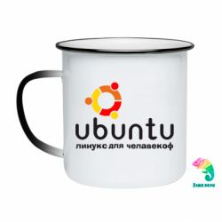 Кружки-хамелеоны эмалированные