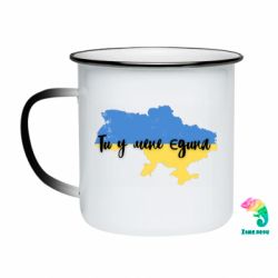 Кружки-хамелеоны эмалированные