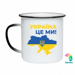 Кружки-хамелеоны эмалированные