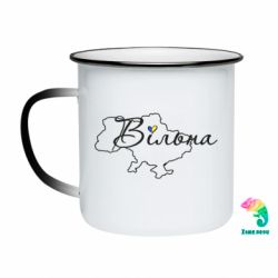 Кружки-хамелеони емальовані