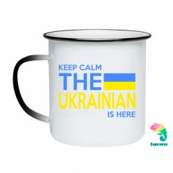 Кружки-хамелеоны эмалированные