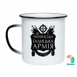 Кружки-хамелеоны эмалированные