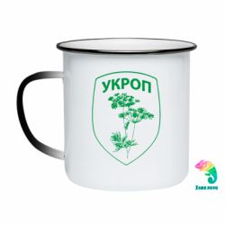 Кружки-хамелеони емальовані