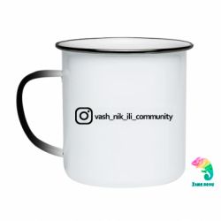 Кружки-хамелеоны эмалированные