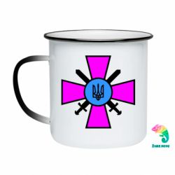 Кружки-хамелеони емальовані