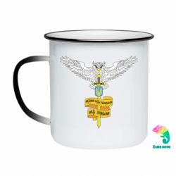 Кружки-хамелеони емальовані