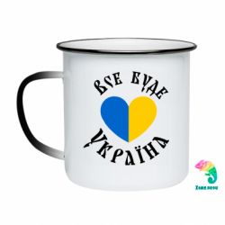 Кружки-хамелеони емальовані
