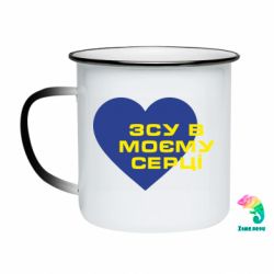 Кружки-хамелеони емальовані