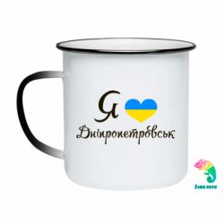 Кружки-хамелеони емальовані