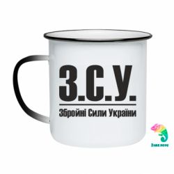 Кружки-хамелеоны эмалированные
