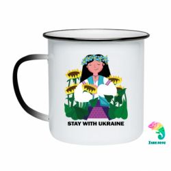 Кружки-хамелеони емальовані