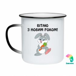Кружки-хамелеони емальовані