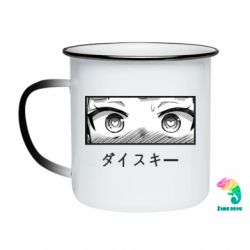 Кружки-хамелеоны эмалированные