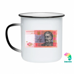 Кружки-хамелеоны эмалированные