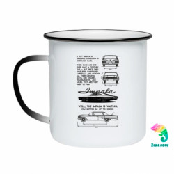 Кружка-хамелеон эмалированная 1967 Chevrolet Impala - FATLINE Кружка-хамелеон эмалированная 1967 Chevrolet Impala