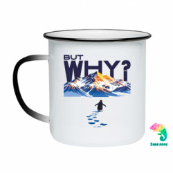 Кружки-хамелеони емальовані