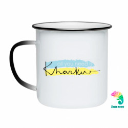 Кружки-хамелеоны эмалированные