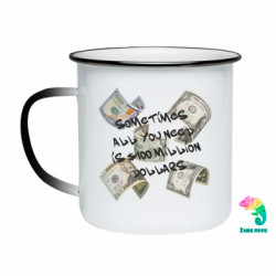 Кружки-хамелеоны эмалированные