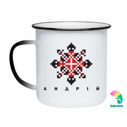 Кружки-хамелеоны эмалированные
