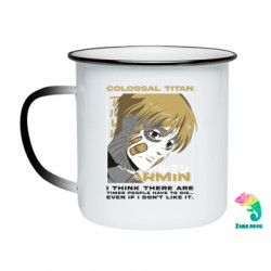 Кружки-хамелеони емальовані