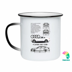 Кружки-хамелеоны эмалированные