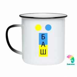 Кружки-хамелеони емальовані