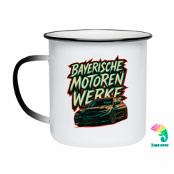 Кружки-хамелеоны эмалированные