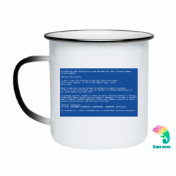 Кружки-хамелеони емальовані