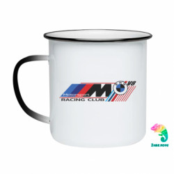 Кружки-хамелеони емальовані