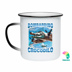 Кружки-хамелеоны эмалированные