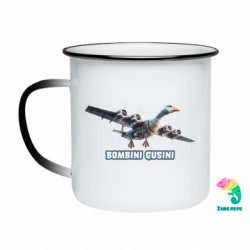 Кружки-хамелеони емальовані