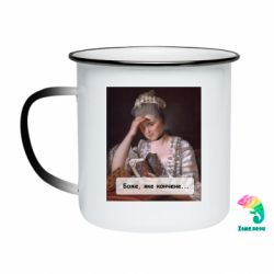 Кружки-хамелеоны эмалированные