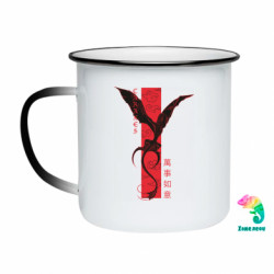 Кружки-хамелеоны эмалированные