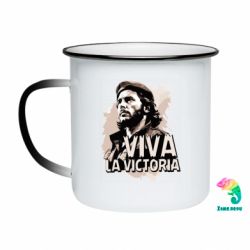 Кружки-хамелеони емальовані