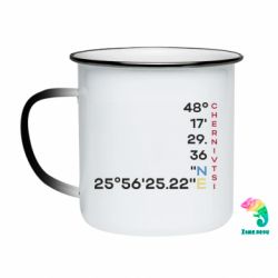 Кружки-хамелеоны эмалированные