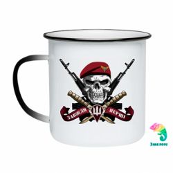 Кружки-хамелеоны эмалированные