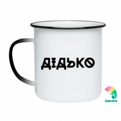 Кружки-хамелеоны эмалированные
