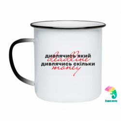 Кружки-хамелеоны эмалированные