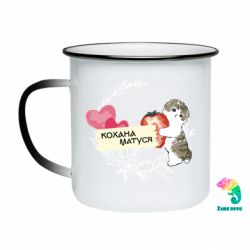 Кружки-хамелеоны эмалированные