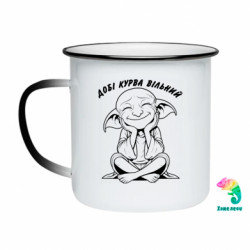 Кружки-хамелеони емальовані