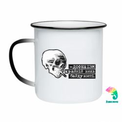 Кружки-хамелеоны эмалированные