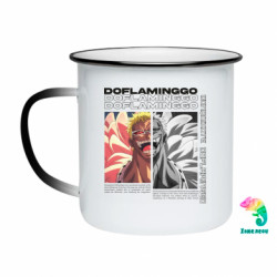 Кружки-хамелеоны эмалированные