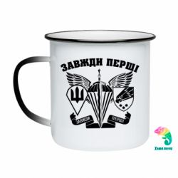 Кружки-хамелеони емальовані
