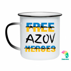 Кружки-хамелеоны эмалированные